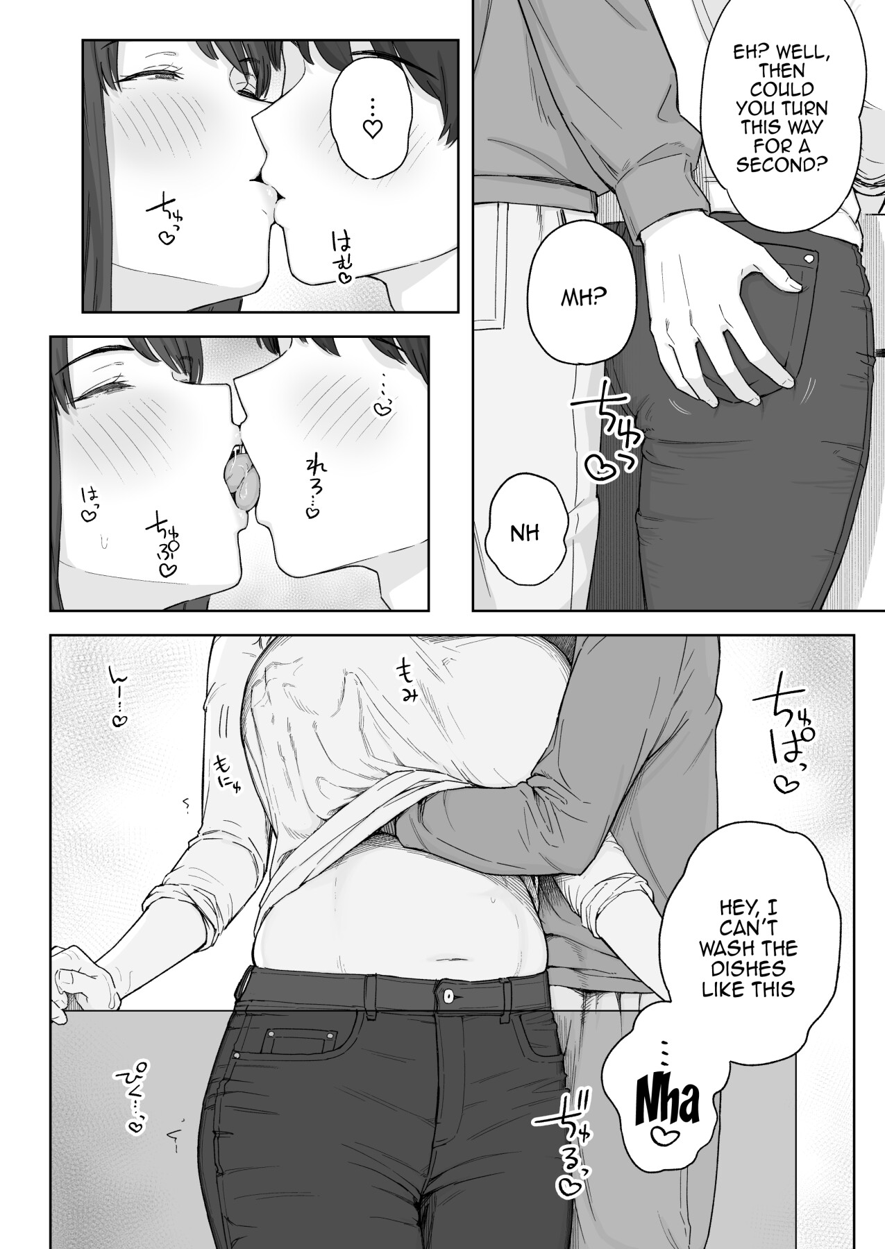 Hentai Manga Comic-After Dinner, My Aunt and I...-Read-7